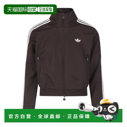 香港直邮ADIDAS 男士运动服 KR9710 AW2026 深棕色 支付后1h可退