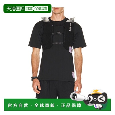 香港直邮Satisfy 男士 Justice Cordura Hydration 背心 34044000