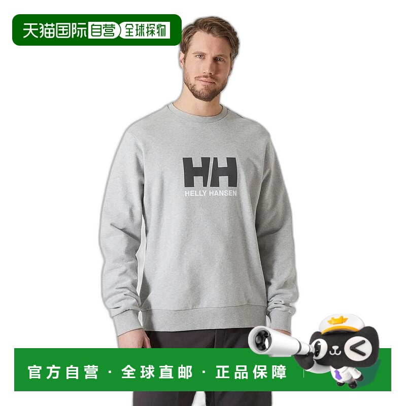 自营欧洲直邮Helly Hansen 男士灰色棉HH徽标圆领套头衫海丽汉森