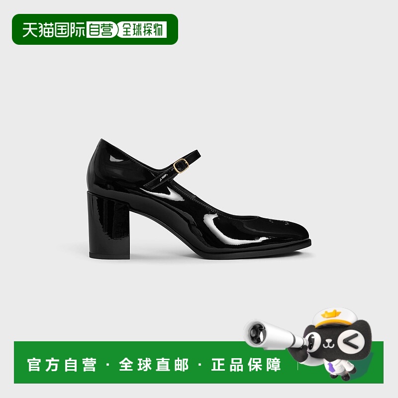 1h可退 欧洲直邮CELINE 赛琳 思琳 25秋冬 360314582C.38NO 女士