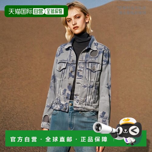 1h可退 欧洲直邮OFF-WHITE 女士西服OWYE027S23DEN0034000外套