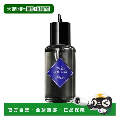 欧洲直邮By Kilian凯利安寒冰伏特加中性浓香水100ml #补充装正品
