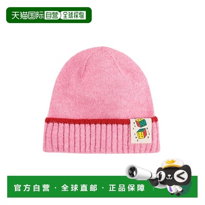 1h可退 香港直邮bobo choses 女士 