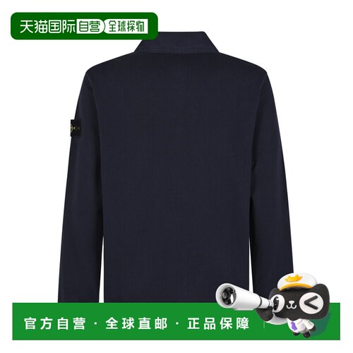 香港直邮STONE ISLAND 男士POLO衫 6100001S0406V00支付后1h可退