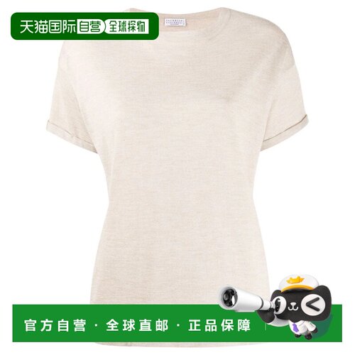 1h可退 香港直邮BRUNELLO CUCINELLI 女士针织衫 M41810000C067 A