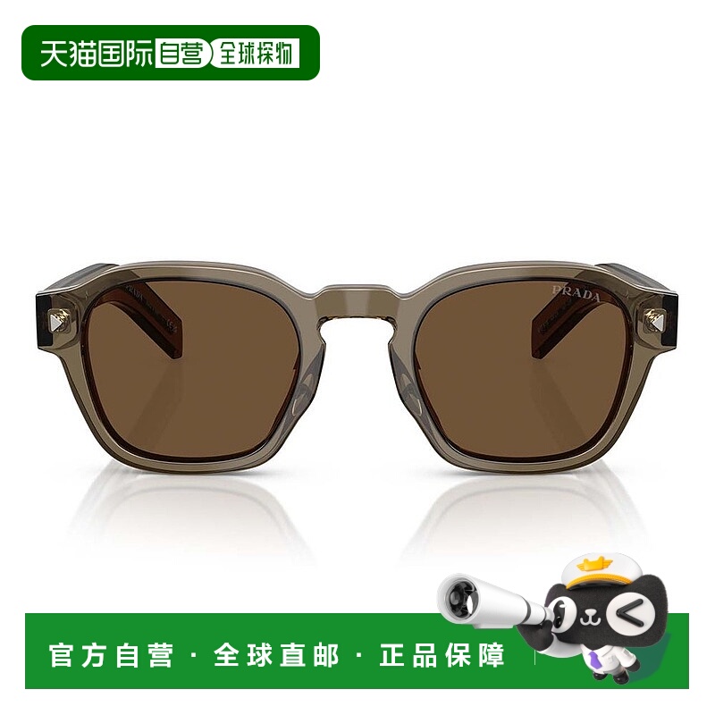 1h可退 香港直邮Prada 普拉达 男士 Eyewear 方形镜框太阳镜 PRA1