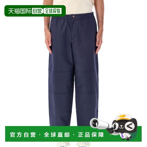 1h可退 香港直邮moncler 男士 棉质华达呢裤子 2A00001598EC786