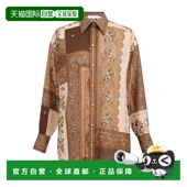 香港直邮Zimmermann 4588TSS252 衬衫 Lucky Manstyle