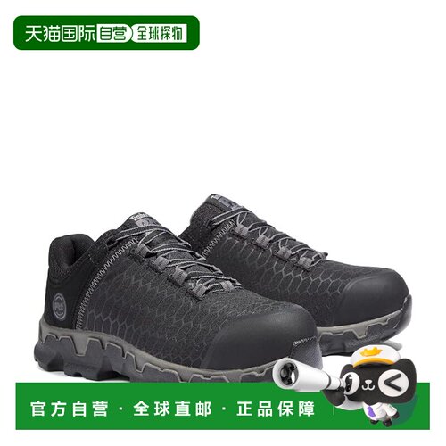 美国直邮Timberland天伯伦Powertrain Alloy EH女士支付后1h可退