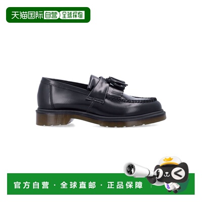香港直邮Dr.Martens马丁大夫ADRIAN女士休闲皮鞋 【付后1h可退】