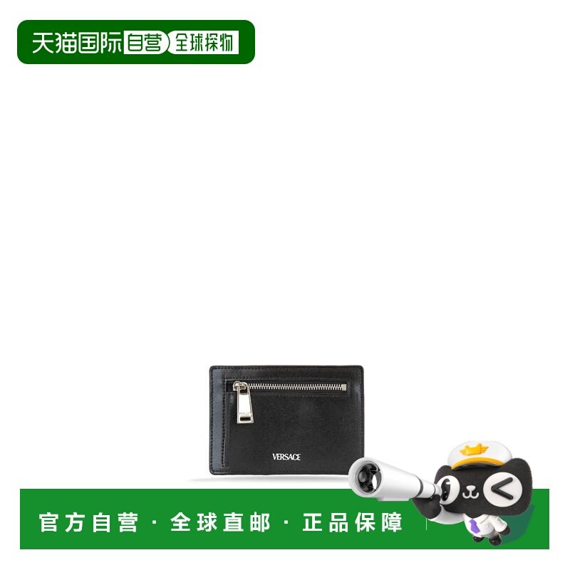 欧洲直邮versace 男士 钱包卡包,箱包皮具/热销女包/男包,钱包,淘宝优惠券,粉丝福利购,淘宝优惠卷