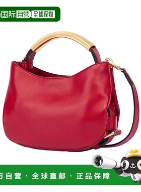 香港直邮Moschino Handle Me小手袋 MC4198PP1MO