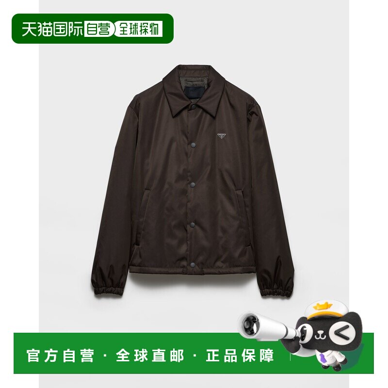 欧洲直邮PRADA(普拉达)Blouson en Re-Nylon夹克