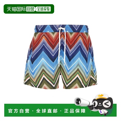 1h可退 香港直邮MISSONI 米索尼 男士 Macro 之字纹泳衣 BS26SP00