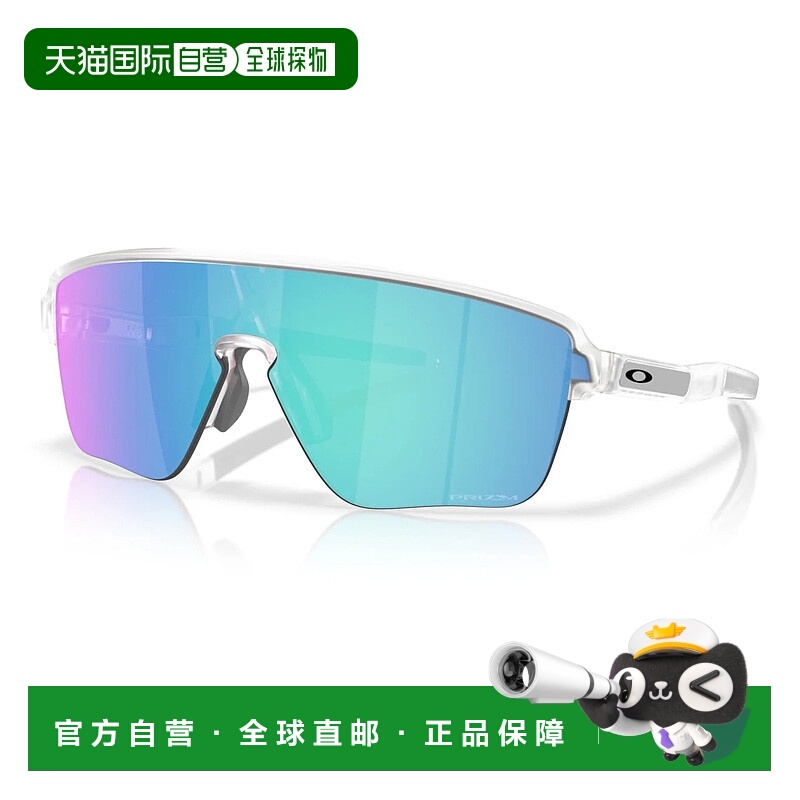 1h可退 欧洲直邮oakley 男士 护目镜