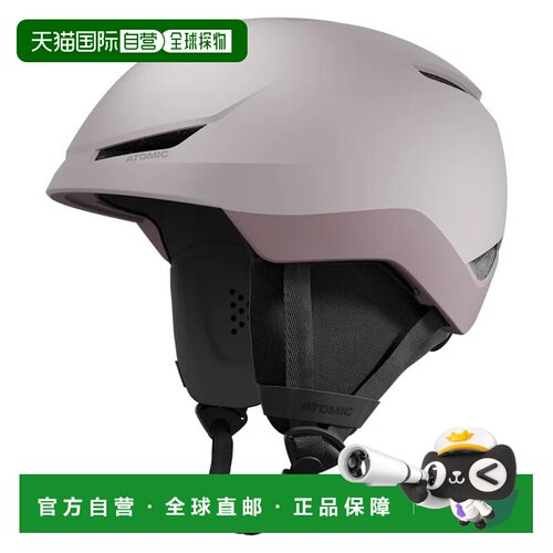 香港直邮ATOMIC 户外头盔 AN5006740GRIGIO CO 粉红色 CASCO REVE