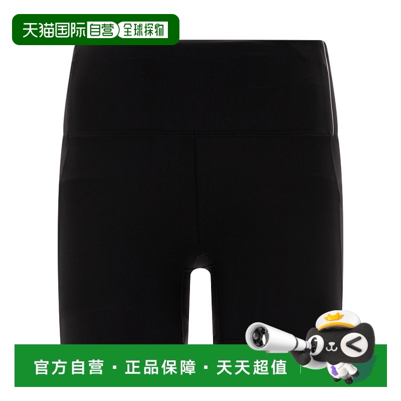 1h可退 香港直邮arc'teryx 始祖鸟 女士 Essent High-Rise 5 短裤