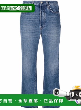 香港直邮TOTÊME 女士 TOTEME PRE 蓝色牛仔裤 221235747417