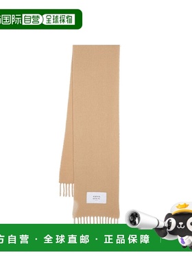 1h可退 香港直邮MAISON KITSUNE 男士 流苏围巾 LM06206WA0022高