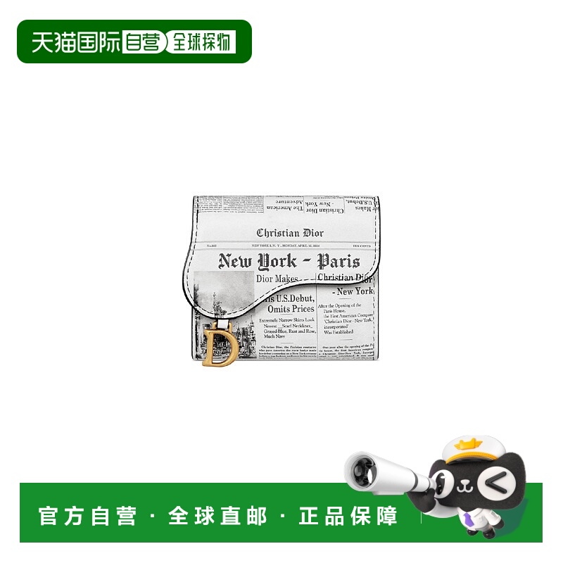 1h可退 欧洲直邮DIOR 迪奥 25秋冬 S5652CZBW_M933 女士 钱包