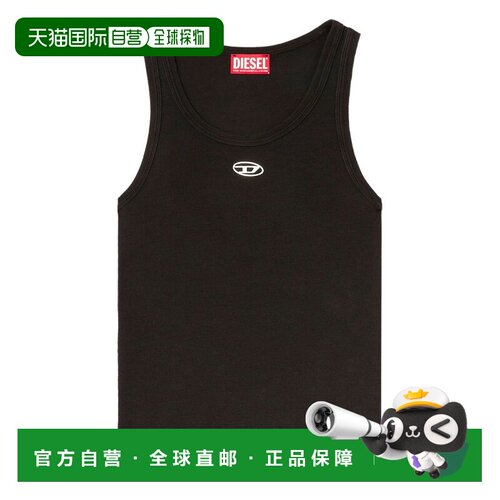 1h可退 香港直邮DIESEL 女士T恤 A99080JMBA900 AW2026 黑色