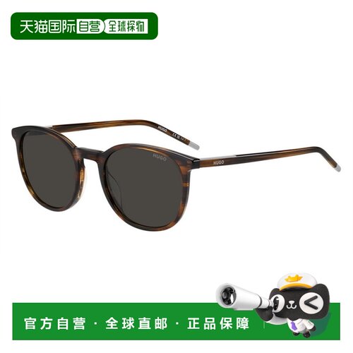 香港直邮Hugo Boss 雨果博斯 男士 HG 1400/G/S EX4 太阳镜(IR) H