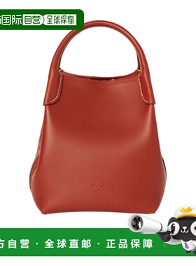 香港直邮Loro Piana 小号Bale单肩包 FAO0815