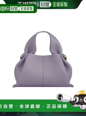 自营欧洲直邮POLENE 23新款 Numero Neuf女士迷你藕荷色小牛皮手