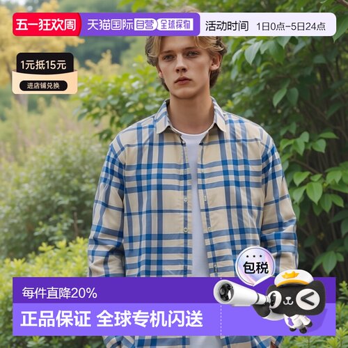 自营Burberry博柏利棉混纺格纹满印单排扣长袖衬春季新款