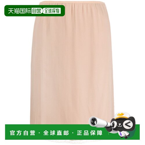 香港直邮Gucci古驰女士中长裙 【付后1h可退】