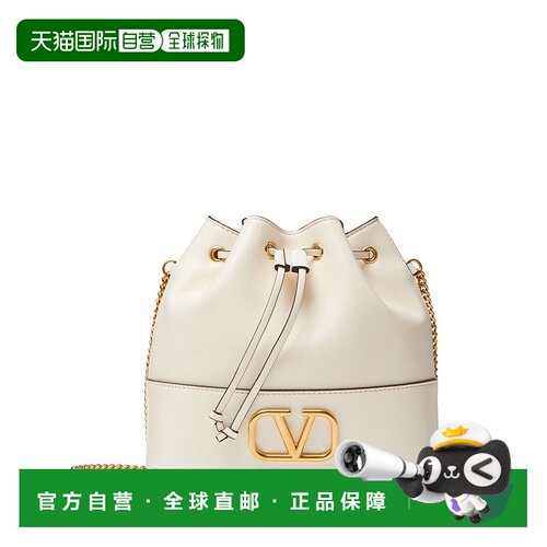 香港直邮Valentino 华伦天奴 女士 VLogo 飾牌抽繩水桶包 7W2P0T8