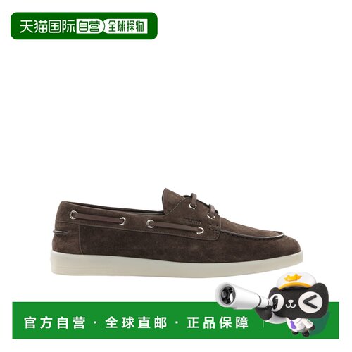 1h可退 香港直邮Prada/普拉达 男士 圆头乐福鞋 crov