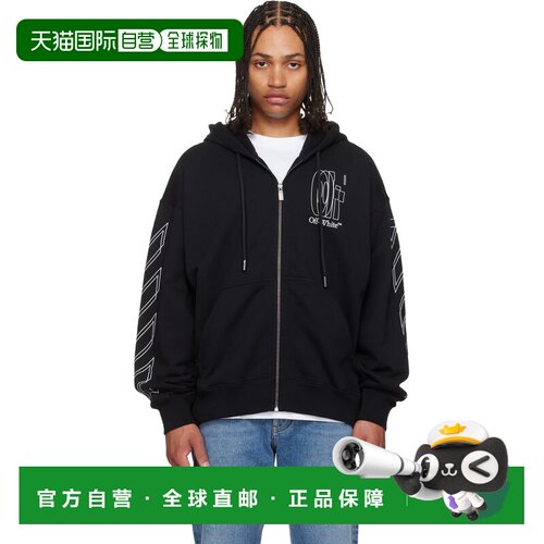 1h可退 香港直邮off-white 男士 黑色 Outline Double Arrow Skat