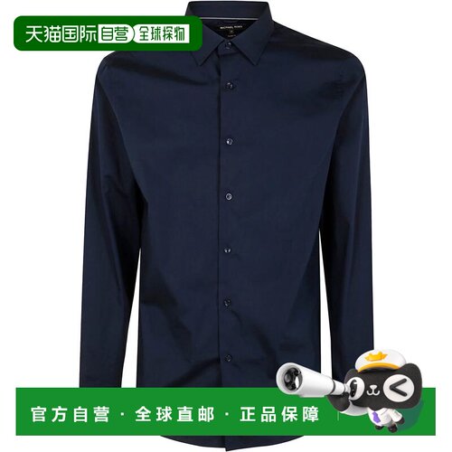 香港直邮Michael Kors 迈克高仕 男士 经典款棉质衬衫 CB9409T4CZ
