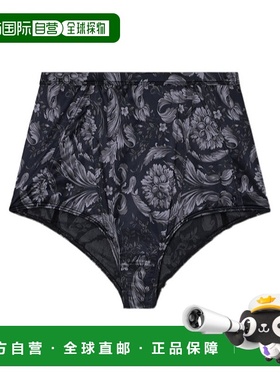 香港直邮Versace 图案内裤 10133221A09498范思哲性感三角裤