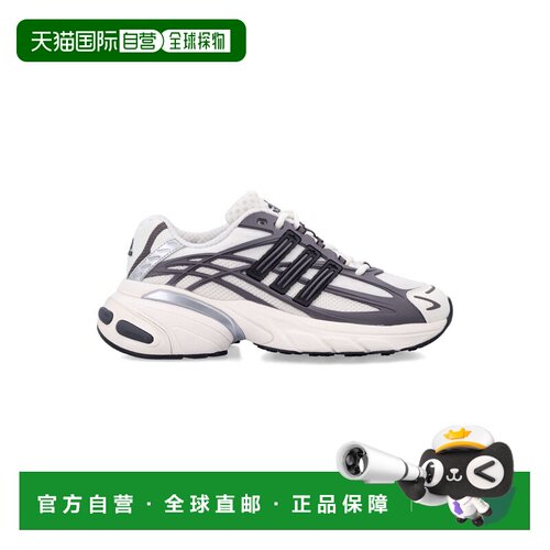 香港直邮Adidas男士运动鞋 【付后1h可退】