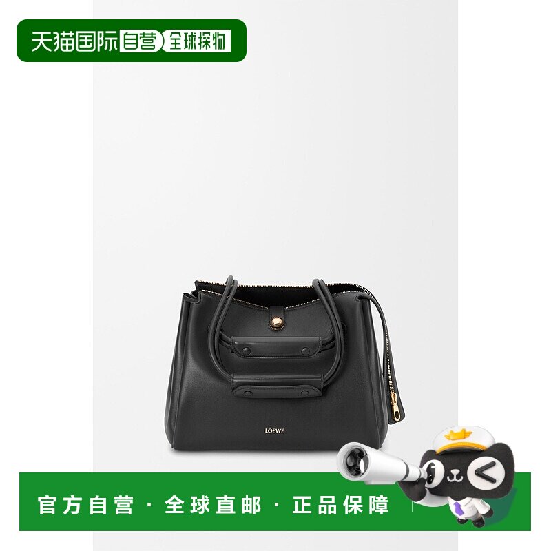 1h可退 欧洲直邮LOEWE（2025 年产品）马德里中号手袋，采用柔软