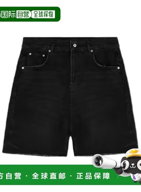香港直邮Represent R10T 精裁牛仔短裤 MLM61038