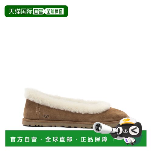 香港直邮UGG 女士芭蕾乐福鞋 1178111CHEBROWN SS【付后1h可退】