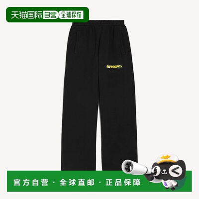 自营欧洲直邮Balenciaga巴黎世家 Messy Spray男士黑色棉质宽松运