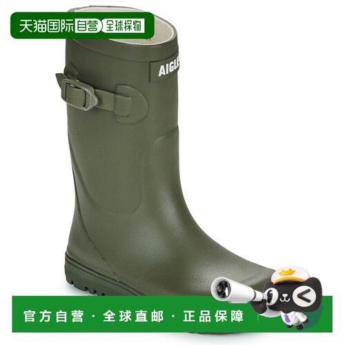 欧洲直邮Aigle 艾高 WOODY-POP 2 儿童鞋子雨靴 NB144-C