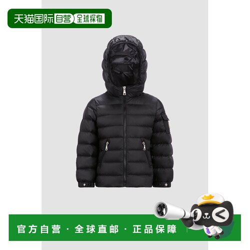 欧洲直邮MONCLER(盟可睐)2025新品 Gles女童连帽羽绒夹克外套
