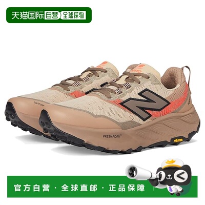1h可退 香港直邮New Balance  男士 Fresh Foam X Hierro v9 跑鞋