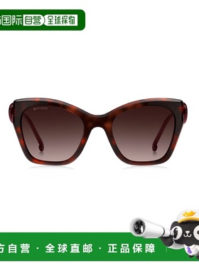 1h可退 香港直邮Etro 艾特罗 女士 1N7A57I0A 太阳镜 ETRO0084S82