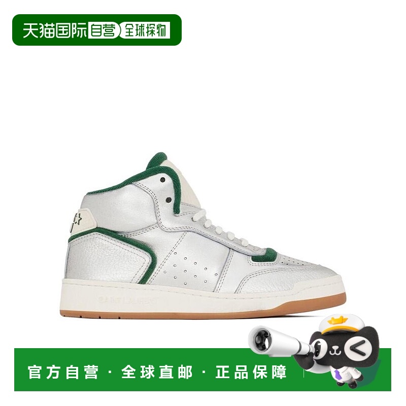 香港直邮Saint Laurent SL/80 休闲运动鞋 69079708C60