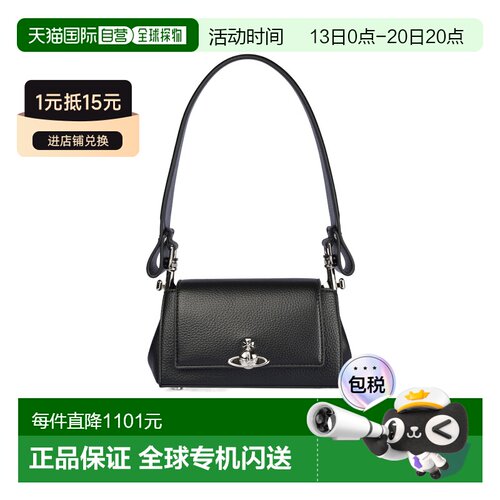 Vivienne Westwood HAZEL小号手提包 460【付后1h可退】