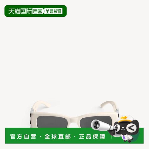 自营欧洲直邮Balenciaga巴黎世家 Dynasty女士醋酸纤维长方形太阳