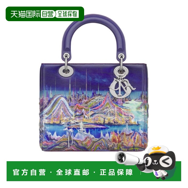 香港直邮Dior 中号Lady Dior手提包 M0565PQCAX