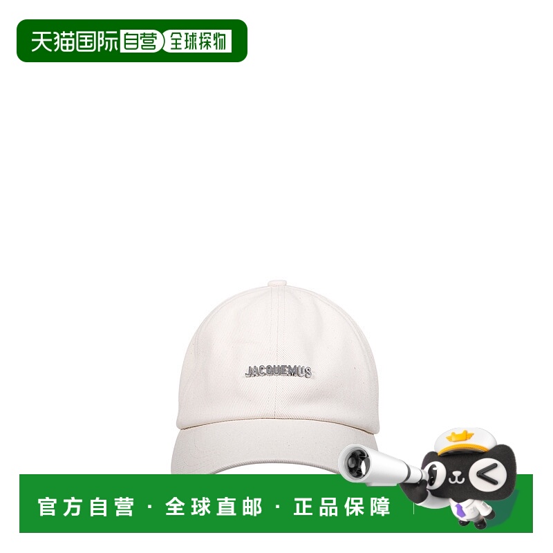 欧洲直邮jacquemus 女士 帽子