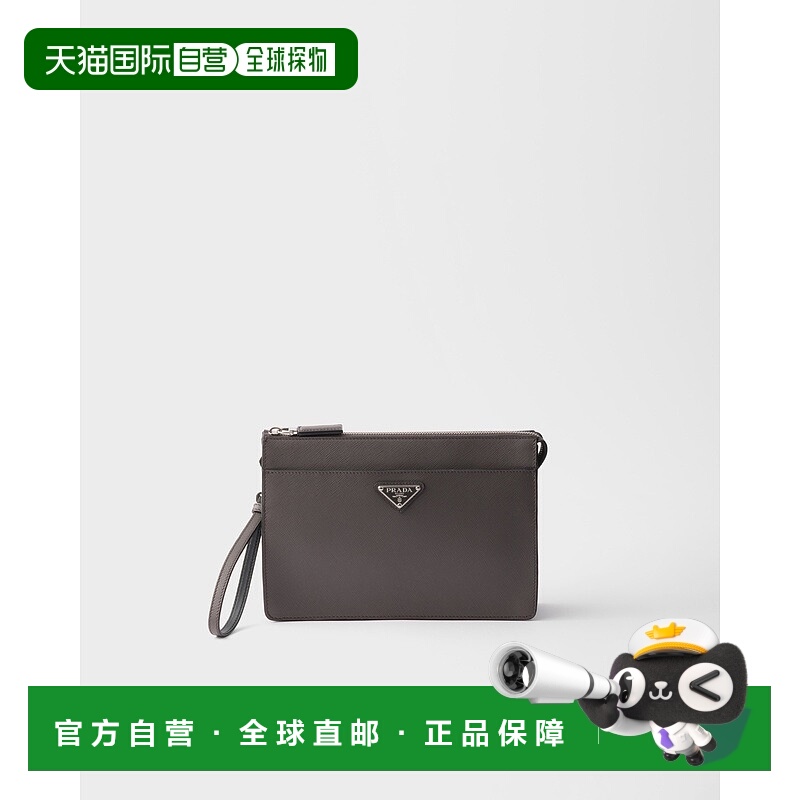 自营欧洲直邮Prada普拉达 Saffiano男士竹色/软木米色小牛皮三角l